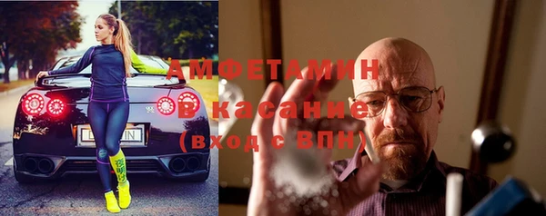 амф Алзамай