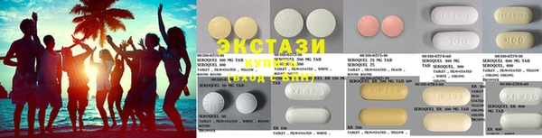 прущие грибы Алексеевка