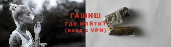 шишки Аркадак