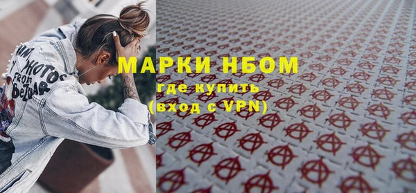 амф Алексин