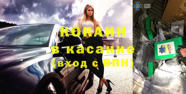 амф Алзамай
