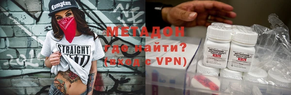 амф Алексин